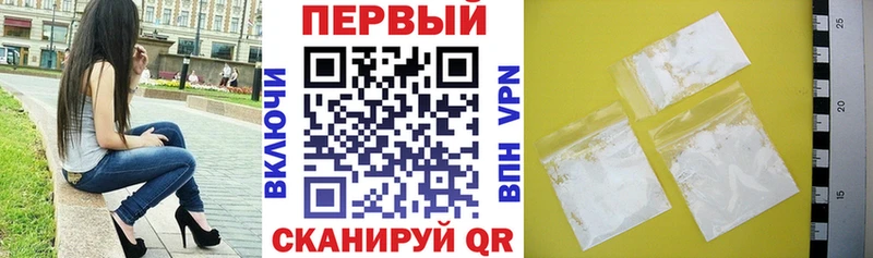 Купить  Печора  Amphetamine Premium 