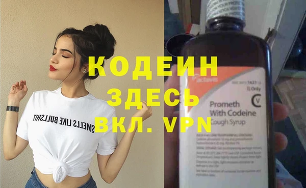 дмт Волоколамск