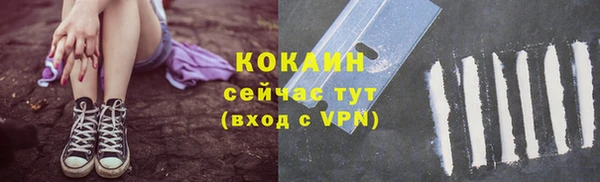 дмт Волоколамск