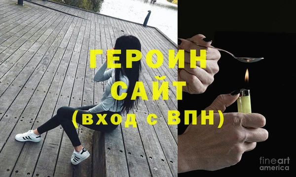 дмт Волоколамск