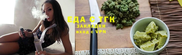 мдпв Володарск