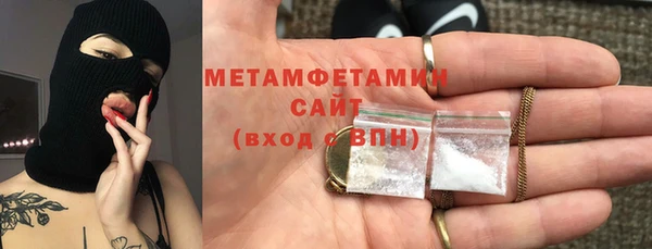 дмт Волоколамск