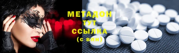 мдпв Володарск