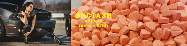 мдпв Володарск