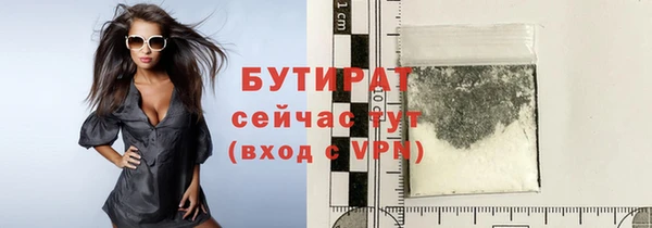 дмт Волоколамск