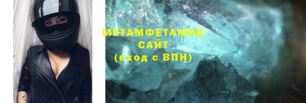 мдпв Володарск