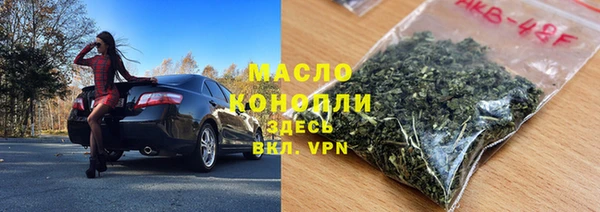 дмт Волоколамск