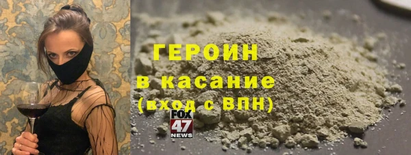 мдпв Володарск