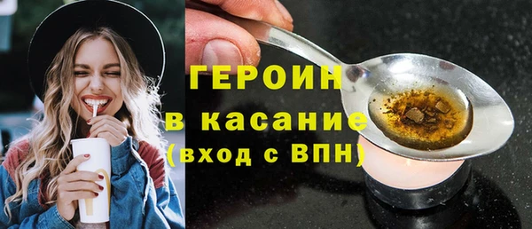 дмт Волоколамск