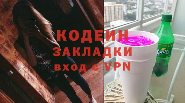 мдпв Володарск