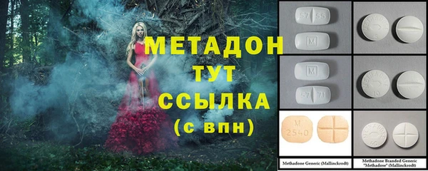 мдпв Володарск