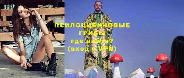 дмт Волоколамск