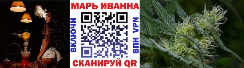 Конопля тримм Печора